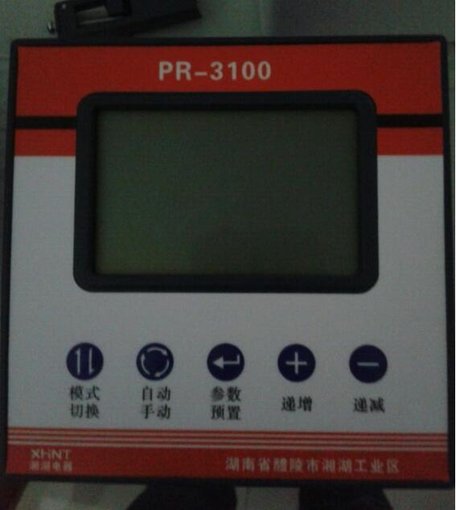 PM5110電力儀表圖片