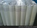 昆明市石林彝族自治县网格布批发价格，批发纤维网格布价格