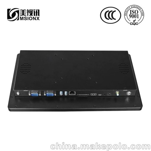 msionx工控顯示器高清觸控一體機13.3寸安卓圖片