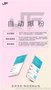 金斧手机 经销商V: jinfu2017
