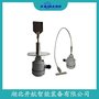 SR3-10FD8-400阻旋式物位計 開航
