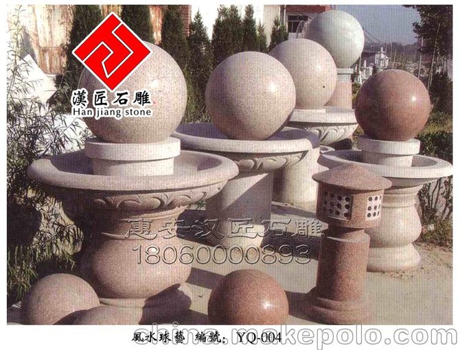 供應(yīng)石雕風(fēng)水球 公園藝術(shù)雕刻 花崗巖板才加工圖片