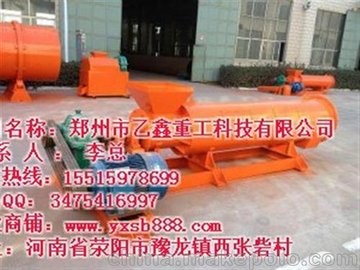 ع (ھԃ) V|bba(chn)
