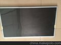 医疗工业级用屏LM240WU8-SLD4