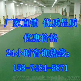 ꖽɰƺr-15874845871