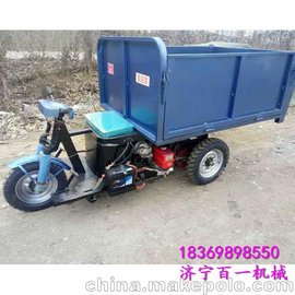 電動(dòng)三輪車  工程斗三輪車 價(jià)格很實(shí)惠