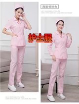 上海錦衣郎服飾有限公司