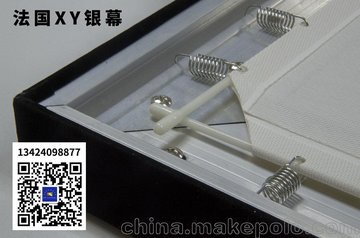 IڷXYͶӰĻ Ļ HK-MF1 S