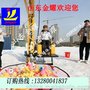 儿童工程乐园推雪车 抓球机 抓木机 挖掘机儿童游乐设备