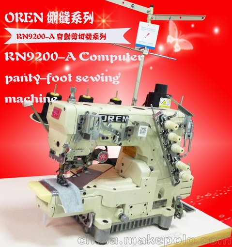 RN9300-A 奧玲三針五線繃縫機(jī)  縫紉機(jī)加工設(shè)備圖片