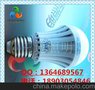大量现货LED智能应急球泡家用停电应急照明灯充电应急球泡3-7W