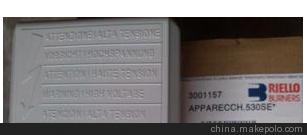 ӿ503SE RMO88.53A2