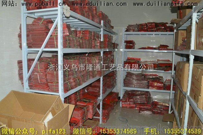 灑金四尺宣紙對(duì)聯(lián)紙 圖片信陽(yáng)圖片