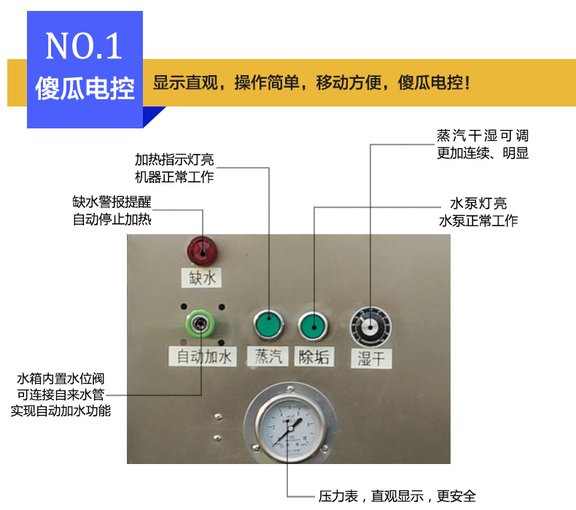 零件清洗陶瓷專(zhuān)用?廚房油污清潔圖片