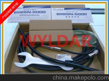 ձNSK EM25N-5000-J4 ֱ늄(dng)R_