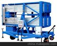 四柱铝合金升降机 稳定型 可放倒