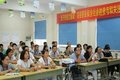 厂家供应河南眼镜验光员定配工培训鉴定基地 面向全国招生