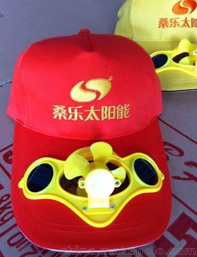 綠能 夏季必備熱銷太陽(yáng)能風(fēng)扇帽批圖片