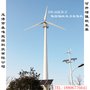 水平轴风光互补60千瓦电控风力发电机组60KW家用风力发电机