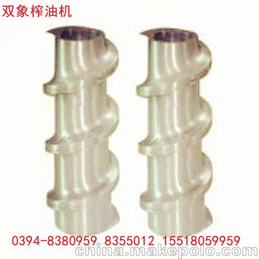 螺旋榨油機(jī)配件 易損件 榨油機(jī)廠家現(xiàn)貨供應(yīng) 批發(fā)圖片