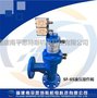电站思特斯SF液压操作阀SF-50、SF-100