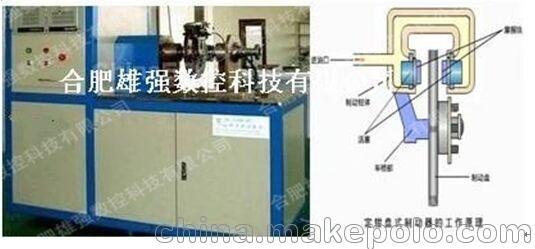 汽車制動(dòng)鉗（制動(dòng)器）性能及耐久試驗(yàn)臺(tái)圖片
