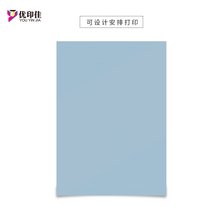 A4Ιzy(c)(bo)漈ƙzy(c) ӡˢ̖(ho)ε׼yzy(c)(bo)漈