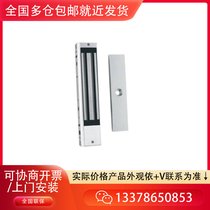 ҕ DS-K4H450PSC Ti