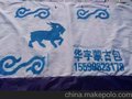 新疆批发高档蒙古包 欢迎来电15599823178全国订购中