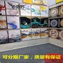 平顶山家庭装饰画壁画3d印刷UV平板打印机