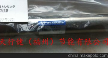 A243-4E2-PS-L-3L DC24V NֱNС늴yF(xin)؛