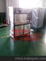 小型学校专用商务机净水器生产厂家  商务机净水器品牌