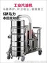聊城环保路面吸尘机小型路面施工 吸尘器