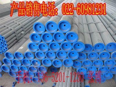 辛集熱鍍鋅內襯塑鋼管 “友發(fā)”牌圖片