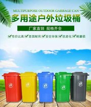 四川，重庆，云南，贵州厂家销售户外多功能垃圾桶，分类垃圾桶