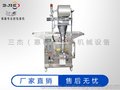 广州箱包五金包装机三杰（惠科）机械塑料玩具包装机设备直销厂