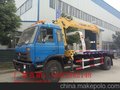 厂家直销青海格尔木清障车