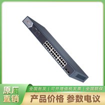 DS-3E1526SP-E 24 pWǧ PoE QC