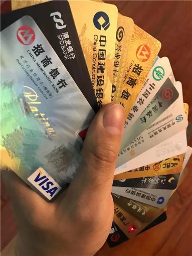 貨真價(jià)實(shí)登封信用卡墊還熱點(diǎn)喜訊信息圖片
