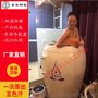 养生缸美容院汗蒸樽满月发汗缸产后修复熏蒸