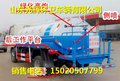 河南平顶山厂家直销小型洒水车 5方洒水车公路喷洒专用车