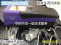 爱色丽SP60/SP62/SP64故障，x-rite 维修校正换灯泡/屏幕