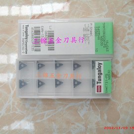 TPMT090204-PS NS530 ֥µƬ