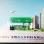 厂家供应4线5线触摸屏控制