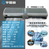 PL(fng)ĻC  S(chng)PL(fng)ĻC