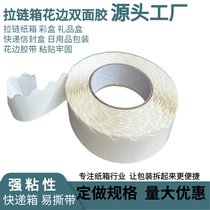 朼仨߅pz ճԲʺ˺z߅pz