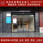 厂家供应九和品牌自动型材门感应门医用门