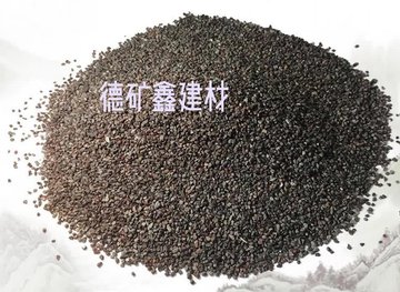 新乡安阳开封德矿鑫铜矿砂批发厂家推荐