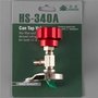 防逆流开瓶器HS-340A