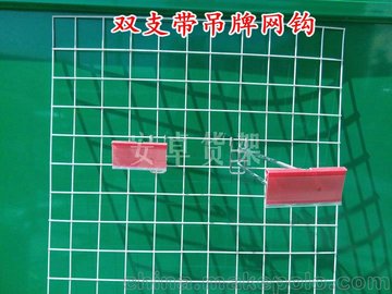 僾W(wng)^p֧카l(f)